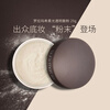 Laura Mercier Soft Light Transparent Powder/Setting Powder Moisturizing Setting Powder Refreshing Oil Control Pores Transparent 29g