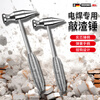 Dedong electric welding slag hammer electrician special welder spring pointed flat head hammer