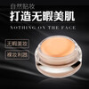 Mingyan Concealer Makeup Artist Studio Stage Concealer Specially Covers Acne Marks and Freckles Black Mingyan 152 Dark Skin Color