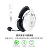 Razer Black Shark V2 Extreme Edition Wireless Bluetooth Headset Gaming Headset White Passive Noise Reduction Delta EQ Adjustment CSGO Chicken White