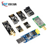 Dengshitang NRF24L01+ wireless transceiver module 2.4G digital transmission and reception communication module mini power enhanced version wireless module adapter board 3.3V