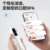 Made in Tokyo, smart sweeping vibration electric toothbrush for couples JZ9 silver, long-lasting cushioning and rubberized brush head, children's electric toothbrush, adult deep cleaning, birthday gift, female New Year gift