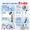 AIRMATE Swan PRO MAX voice air circulation fan 18-speed DC variable frequency household electric fan floor fan first-level energy efficiency negative ion purification FA23-SRDI151