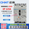 DC circuit breaker DC125A160A200A250A UPS circuit breaker NM8NDC 125A 3P