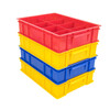 Bingyu BY-174 plastic separated parts box shelf material screw box small 4 compartments (350*200*85) blue