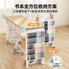 Wusheng must-have for the beginning of school Wusheng first-class desk bookshelf desk storage rack next to the desk classroom student book bag hanging bag book artifact middle school high school student book stand