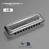 BoogieMAN Yuanyuan's same model ProReeds ten-hole harmonica paddy blues for adults and children beginners