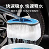 Mandelai car wash mop 1.2 meters long handle telescopic milk silk soft hair car wash brush does not hurt the car and wipes the car special car brushing tool
