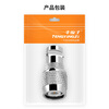 Fengyingzi BNC adapter BNC female to TNC male connector Q9 adapter 1 pack FYZ-BNC23
