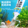 Silverback underwater bonding sealant glue pipe leakage sealing glue fish tank leakage sealing waterproof glue water blocking water stop repair glue transparent