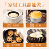 Zhanyiyi baking cake pre-mixed powder 200g rice cooker Qifeng air fryer special easy-to-bake baking household