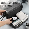 ToMill Toiletries Bag Men's Travel Toiletries Set Storage Bag Portable Large Capacity Cosmetic Bag Charlie Gray