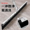 Wiper enlarged scraper bathroom commercial workshop silicone floor sweeping and mopping artifact scraper floor scraper 60 silicone style floor scraper complete set of thickened stainless steel