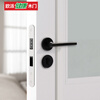 OPPEIN Wooden Door Paintless Composite Door OPMA-3301AZ Granular White