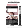 Maybelline New York Moment 6-Color Eyeshadow Palette Earthy Lazy Moment Bean Paste Palette 6.1g New Year's Gift for Women