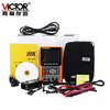 Victory Instrument (VICTOR) handheld digital oscilloscope portable dual-channel oscilloscope multimeter VC2060 (handheld single channel 60Mhz)