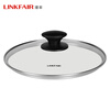 Lingfair (LINKFAIR) stainless steel pot lid with visual cooking tempered glass lid, autoclaved series 22cm pot lid