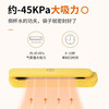 Joyoung vacuum packaging machine sealing machine automatic vacuum preservation snack bag quick sealing compressor household mini small preservation plastic sealing machine AZ510XL (SALLY) yellow
