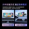Luruibao Car Smart Screen Wireless CarPlay Huawei HiCar Front Recording Driving Recorder Car Navigation