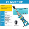 Huxiao Power Tools P1B-DV-32C Electric Wrench Wind Cannon High Torque Electric Wrench 1050W Wrench Complete Machine