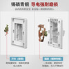 Chint (CHNT) switch socket wall panel household concealed two or three sockets oblique five-hole power supply 86 type whole house frameless large panel 6C white oblique five-hole socket