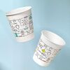 Sodolike Shangdao disposable paper cups 230ml thickened paper cups 100 pieces for office, business and home use