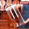 Juhao Four Seasons Food Glass Sealed Jar Tangerine Peel Storage Jar Special Small Green Mandarin Orange Fish Maw Sealed Jar Sealed Jar Tea Display Empty Bottle 7.5 liters Diameter 20cm/High Borosilicate Glass