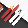 Substitute Citizen protruding mouth leather watch strap GA10531050/AU1065/GA1053 leather watch chain for men and women 16 23mm black-silver butterfly buckle 23*14mm protruding mouth
