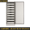 Yueyue Shang Anti-magnetic cabinet 9 large electronic password lock disk fire-proof and moisture-proof anti-magnetic safe anti-magnetic information safety cabinet 700*520*1800MM YYS-FCG-018
