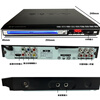 NINTAUS DVD player home high-definition disc DVD player EVD disc player with USB HDMI high-definition version standard