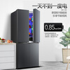 Xinfei 410L cross-door first-class energy efficiency variable frequency air-cooled frost-free ACT pure odor refrigerator BCD-410WK