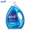 Blue Moon Laundry Detergent for Hand Washing Lavender Scent 1kg/Pump Bottle Suitable for Underwear and Underwear Easy-Bleach School Uniform Cleaner