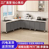 Simple cabinets marble slate countertop kitchen cabinets integrated stove home combination cabinet sink cabinet cupboard 1 point 8 door plane other styles contact customer
