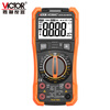 Victory Instrument (VICTOR) digital multimeter for electricians, high-precision multi-function household multimeter, automatic intelligent anti-burn digital display VC890C+, measuring capacitor, resistance, temperature, backlight, official standard configuration