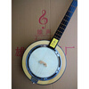 Geyue mahogany garden-shaped Qinqin three-string sheepskin plucked instrument for the elderly with accessories garden-shaped
