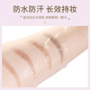 MAYCREATE Small Gold Chopsticks Eyebrow Pen Black Triangular Sketch Waterproof and Sweat-proof Long-Lasting Non-Fading Not Easy to Remove Makeup Great Gift for Women