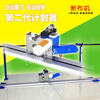 Junjiu clothing cutting bed cutting machine cloth cutting machine complete set of fully automatic orbital electric cutting shear electric scissors cutting machine complete set with less than 2.2 meters