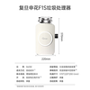 Fudan Shenhua Garbage Disposer Automatic Water Inlet Food Waste Shredder Household Kitchen Food Waste Disposal F1S Truffle White