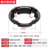 New upgraded cast iron fire-concentrating hood gas stove windproof cover household kitchen energy-saving cover four-claw five-claw stove anti-slip bracket natural stove gas stove thickened upgraded heat insulation five-claw universal thickened cast iron wind-proof and fire-concentrating