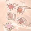 Judydoll single color blush rouge blush cream multi-purpose cream highlighter New Year's gift 06 Huangpi Tiancai