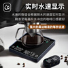 Yuedi Wireless Bluetooth Coffee Electronic Scale Hand-brewed Coffee Special Scale Coffee Bean Gram Weighing Italian Coffee Timing Scale Black Single Display with Bluetooth Head 5kg0.1g