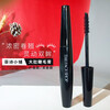 THE FACE SHOP Big Belly Mascara Slim Long Thick Curl 1# Thick Head Slim Long Curl