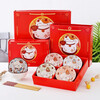 Tai Xinxing bowls and chopsticks set annual wedding housewarming gift box with four bowls and four chopsticks Lucky Cat