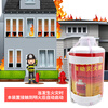 Fully automatic flame-sensing water-based foam fire-extinguishing device, multi-functional self-destructing fool-type throwing fire extinguisher, Huolian 1L (flame-sensing start)