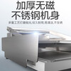 AISHIQI hamburger machine, commercial stall bread machine, hamburger oven, fully automatic hamburger oven, electric heating bread oven, household burger shop special pickling machine and equipment, small mechanical model (can make 6 pieces)