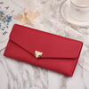 SHU GUO ER multi-color new women's fox long wallet soft surface three-fold contrasting color multi-card slot zipper coin purse 018 maroon