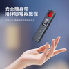Accompanying car GPS detector camera signal detector anti-positioning anti-eavesdropping hotel anti-eavesdropping detector TC110