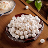 Tank Yagou 1926 fermented glutinous rice dumplings 435g 230 pieces Ningbo glutinous rice dumplings without filling glutinous rice dumplings afternoon tea dessert ingredients