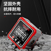Delixi Electric laser inclinometer digital display high-precision level ruler multi-function angle measuring instrument magnetic angle meter slope meter lithium battery dual laser aluminum frame four-sided magnetic attraction