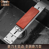 Olodo German 304 stainless steel whetstone holder sink adjustment whetstone anti-slip grinding holder sharpening tool all-steel retractable whetstone + white jade steel whetstone
